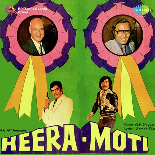 Heera Moti (1979) (Hindi)